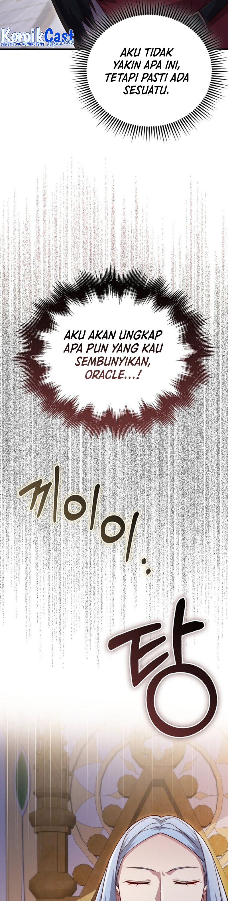 The Lords Coins Arent Decreasing Chapter 147 Halaman 44