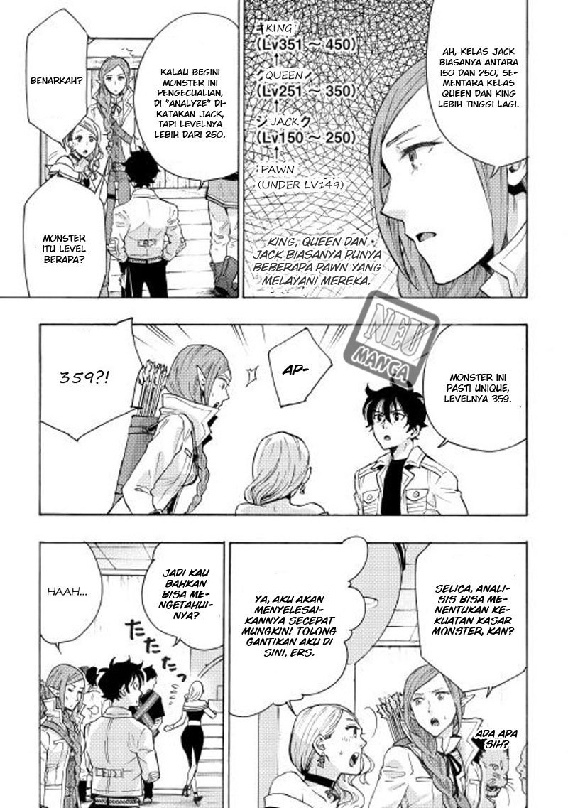 The New Gate Chapter 6 Halaman 23
