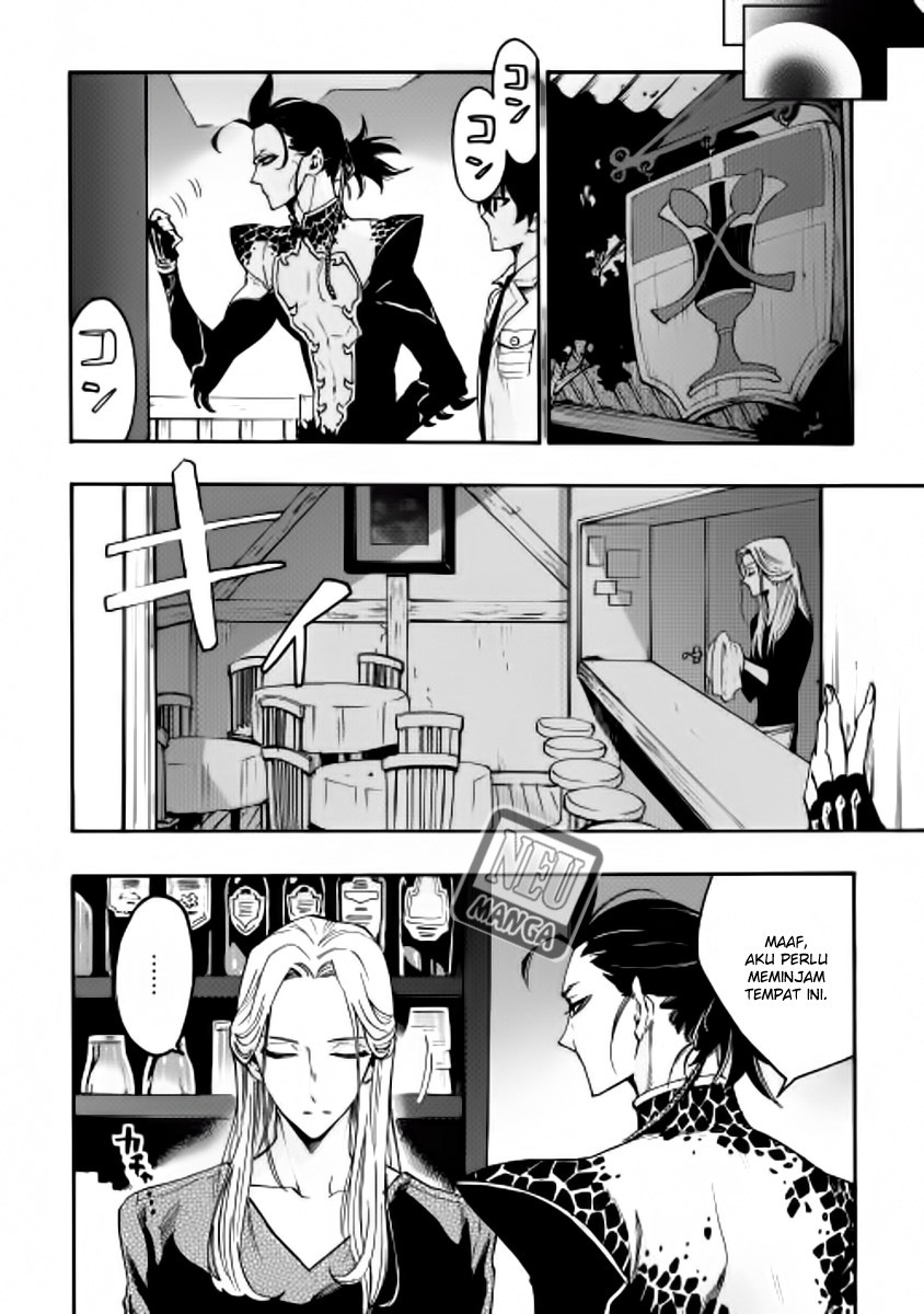 The New Gate Chapter 12 Halaman 3