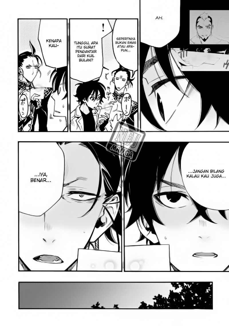 The New Gate Chapter 12 Halaman 17