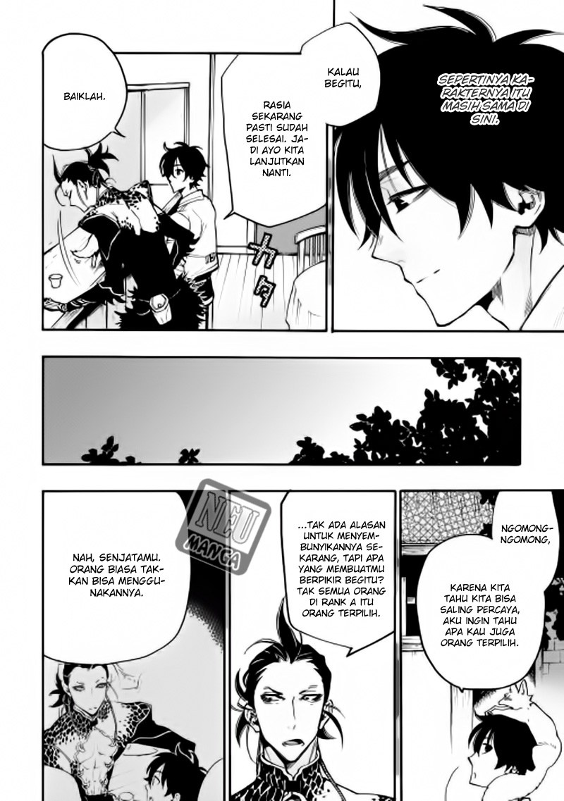 The New Gate Chapter 12 Halaman 19