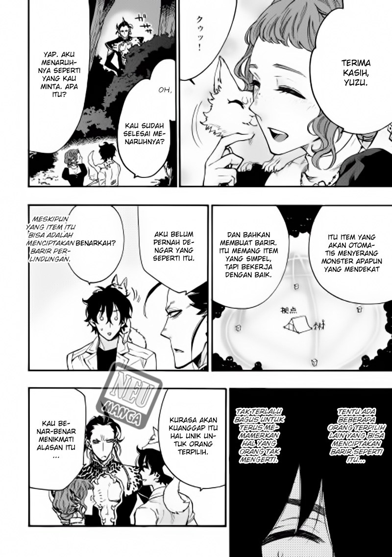 The New Gate Chapter 12 Halaman 27