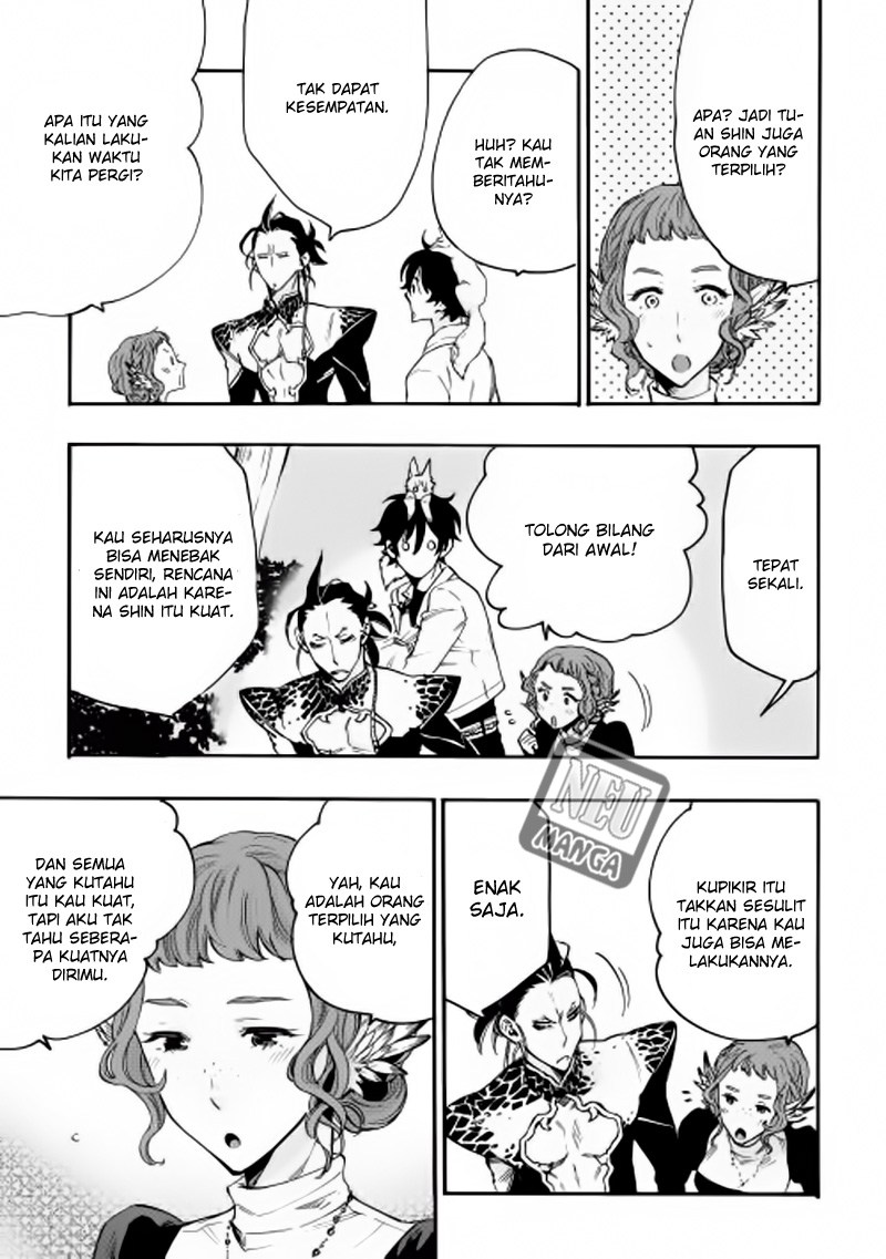 The New Gate Chapter 12 Halaman 28