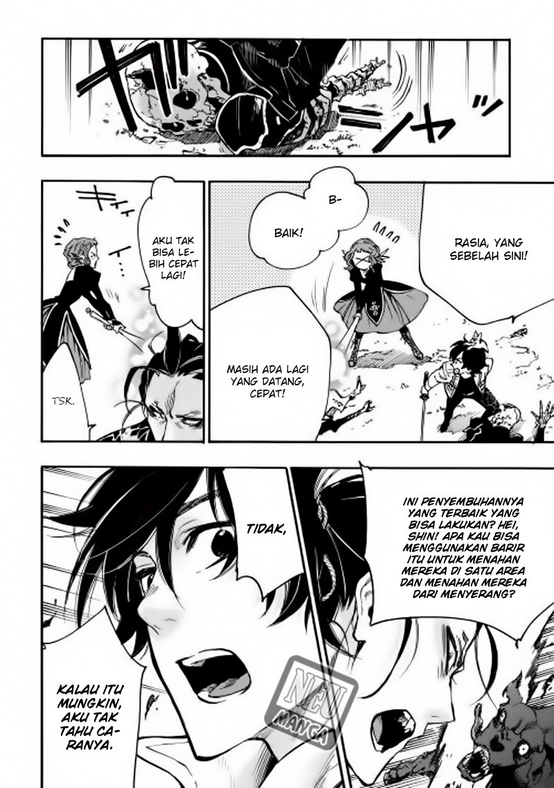 The New Gate Chapter 12 Halaman 37