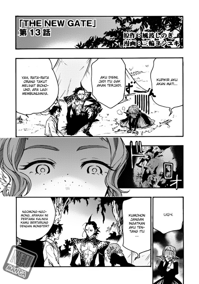 The New Gate Chapter 13 Halaman 2