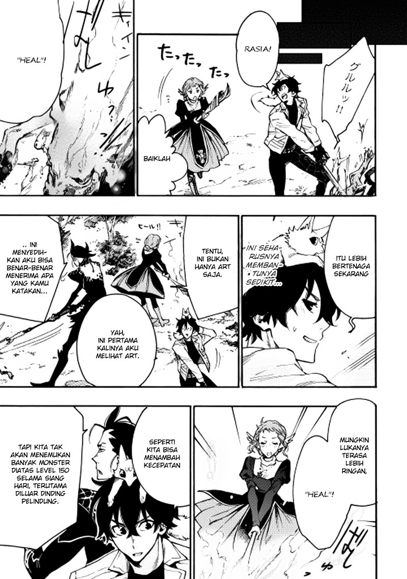 The New Gate Chapter 13 Halaman 6