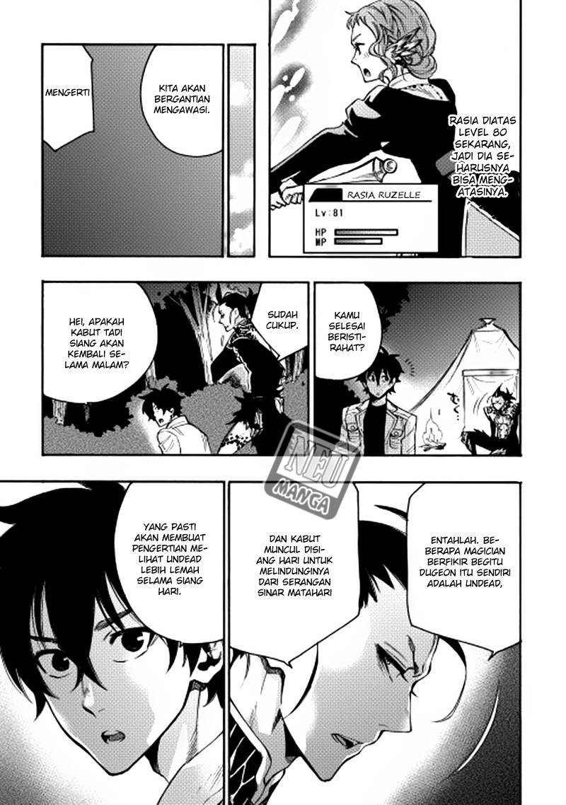 The New Gate Chapter 13 Halaman 8