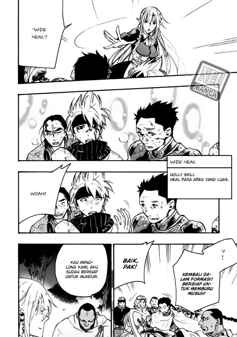 The New Gate Chapter 13 Halaman 17