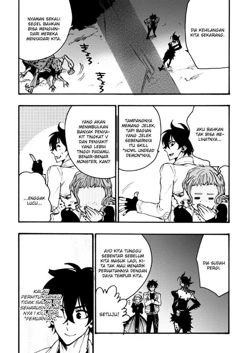 The New Gate Chapter 13 Halaman 24