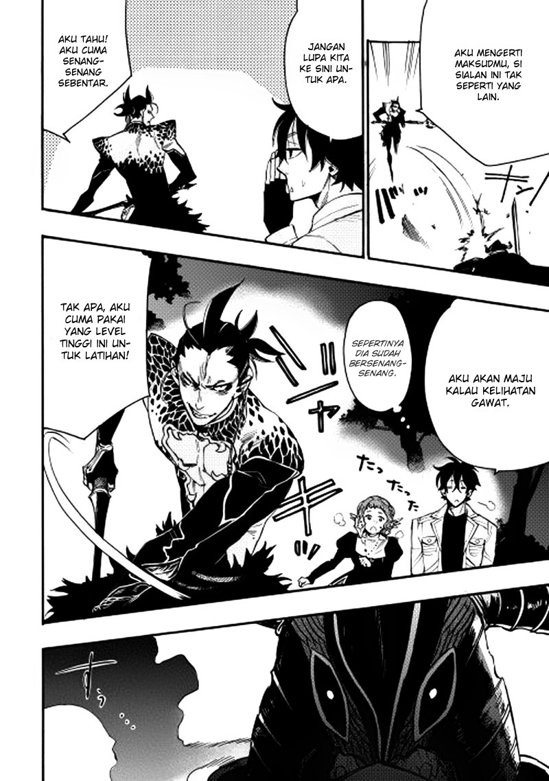 The New Gate Chapter 13 Halaman 30