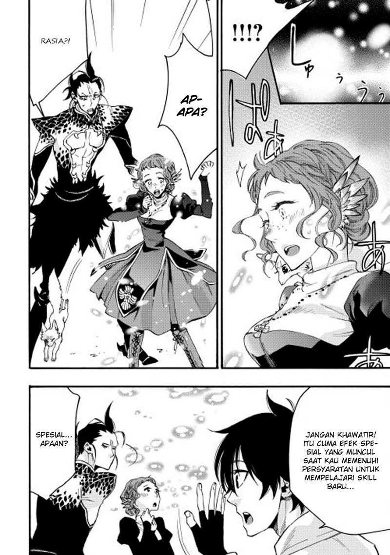 The New Gate Chapter 13 Halaman 34