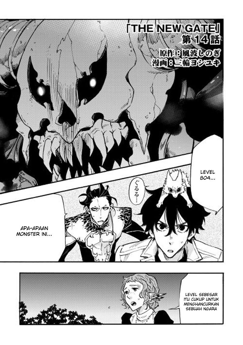 The New Gate Chapter 14 Halaman 2