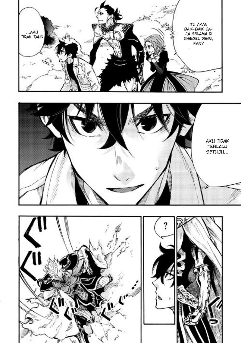 The New Gate Chapter 14 Halaman 3