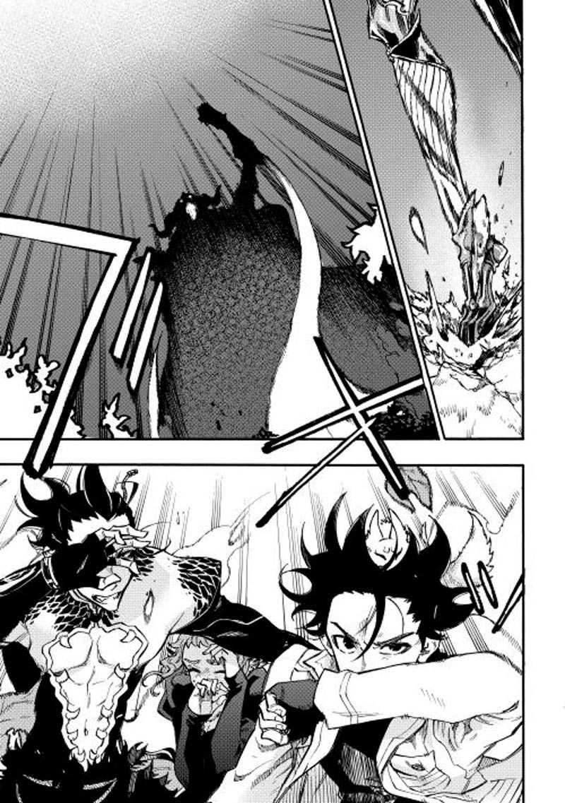 The New Gate Chapter 14 Halaman 4