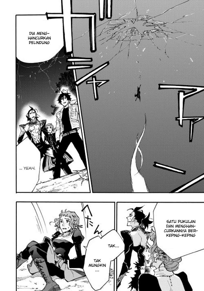 The New Gate Chapter 14 Halaman 6