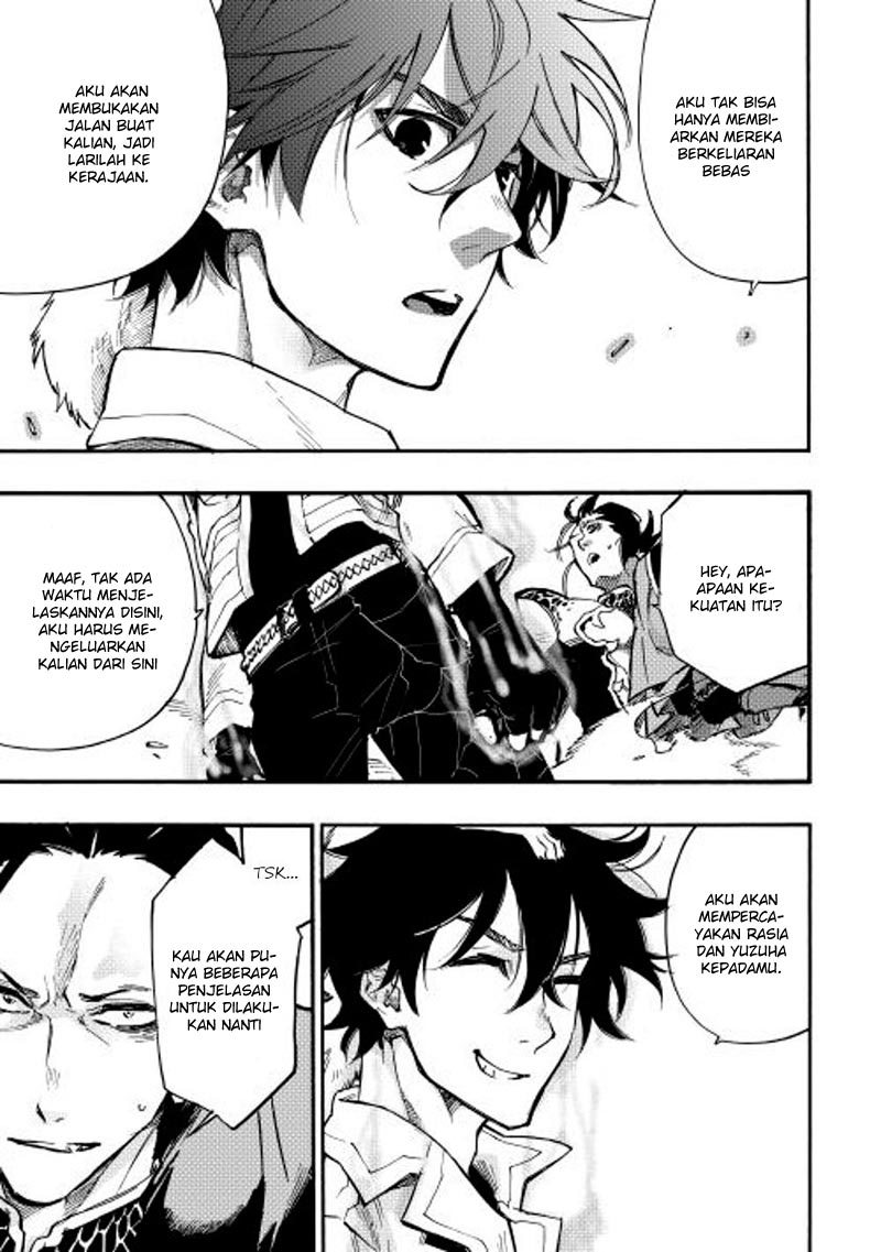 The New Gate Chapter 14 Halaman 11
