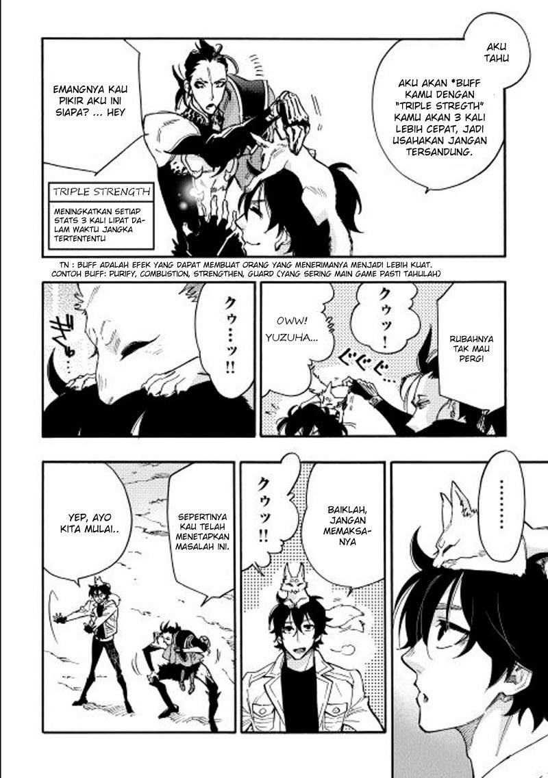 The New Gate Chapter 14 Halaman 12