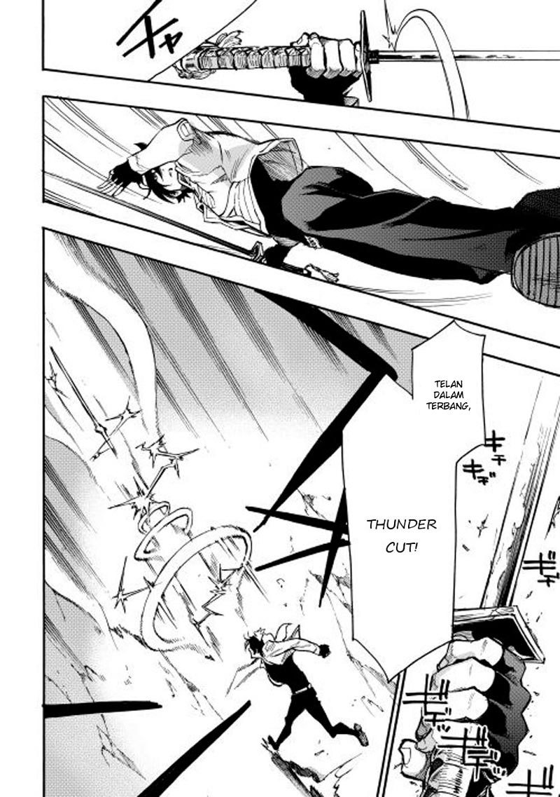The New Gate Chapter 14 Halaman 20