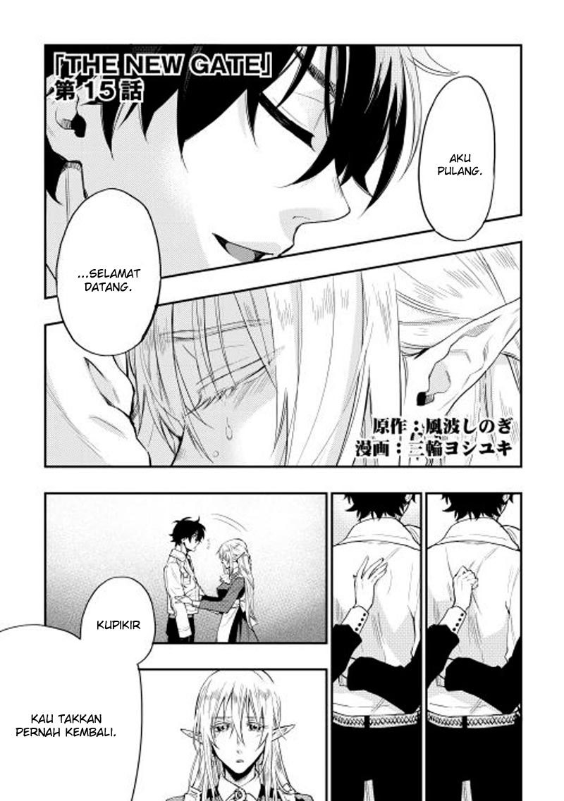 The New Gate Chapter 15 Halaman 2