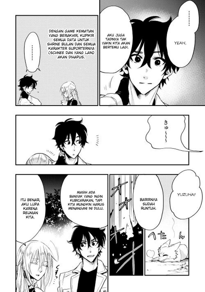 The New Gate Chapter 15 Halaman 3