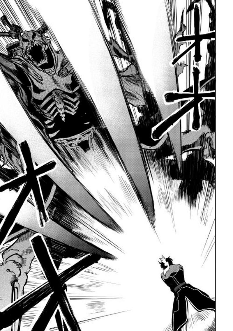 The New Gate Chapter 15 Halaman 15