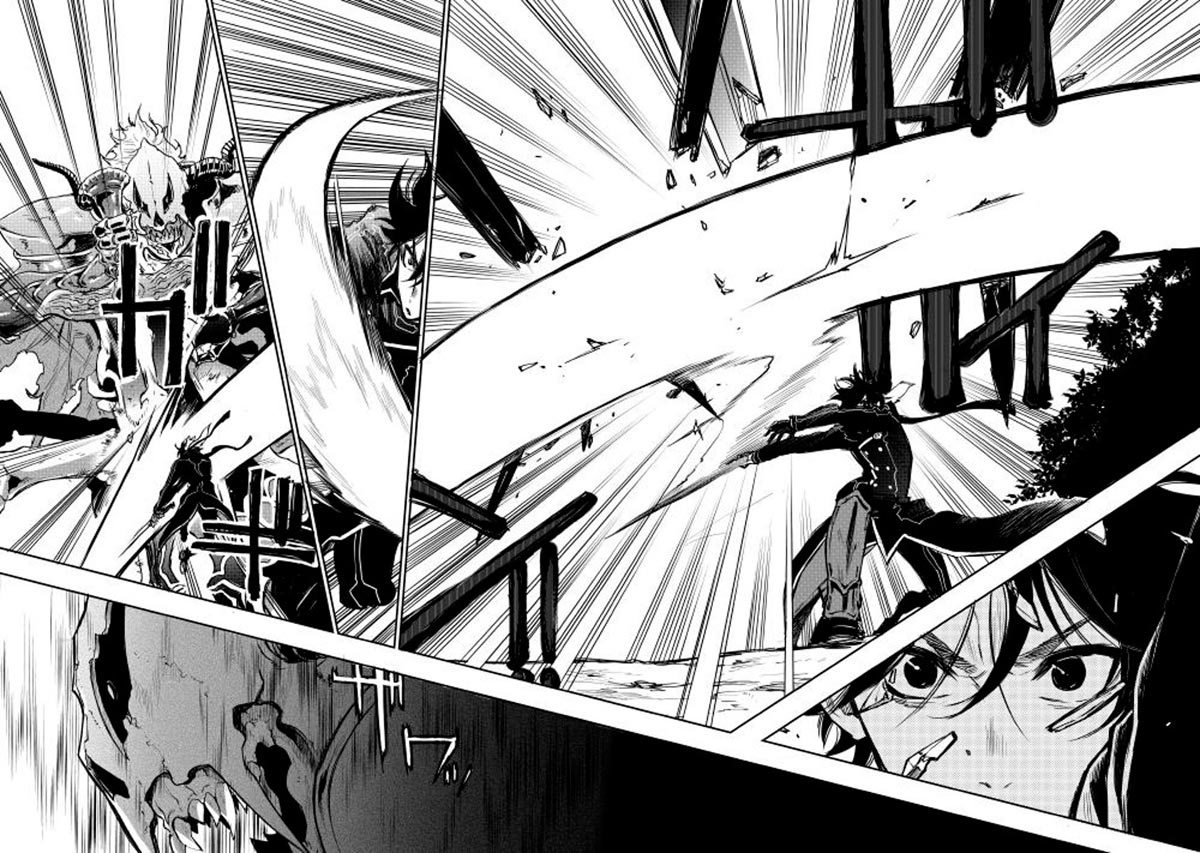 The New Gate Chapter 15 Halaman 16