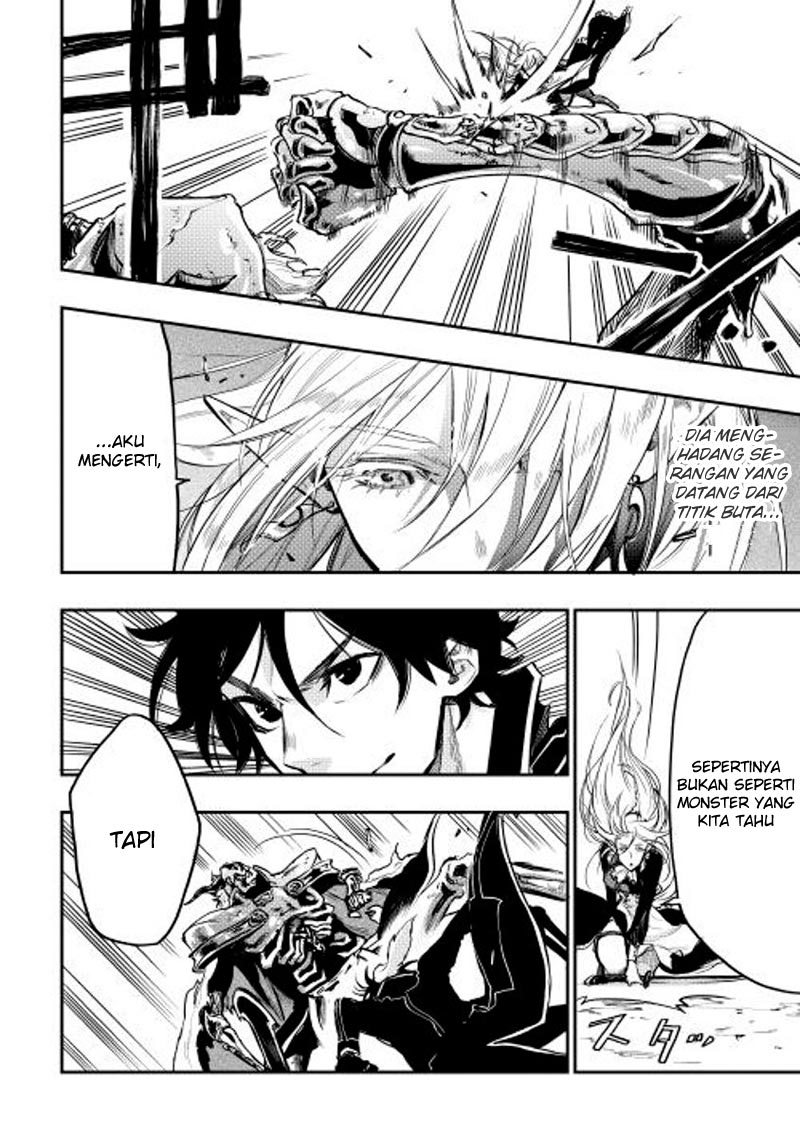 The New Gate Chapter 15 Halaman 17