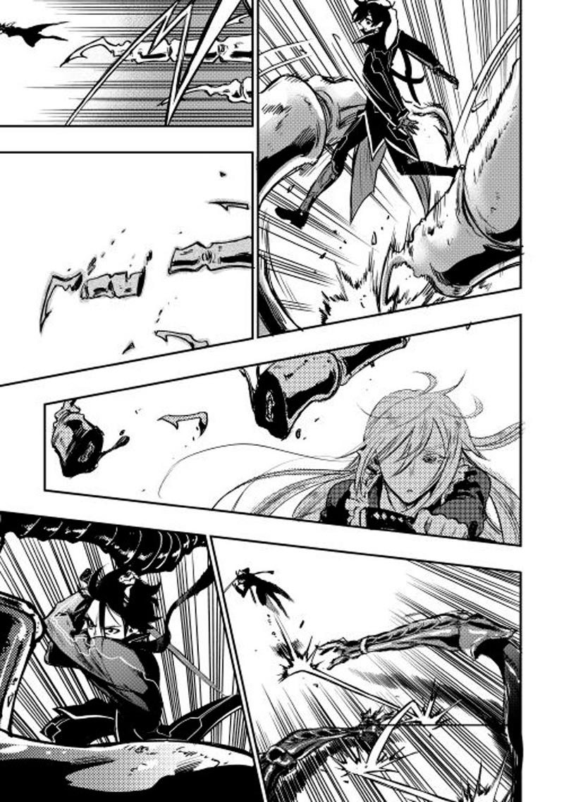 The New Gate Chapter 15 Halaman 20