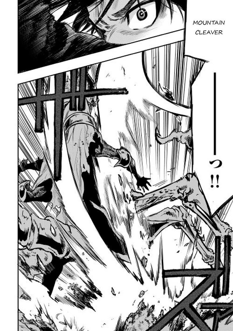 The New Gate Chapter 15 Halaman 21