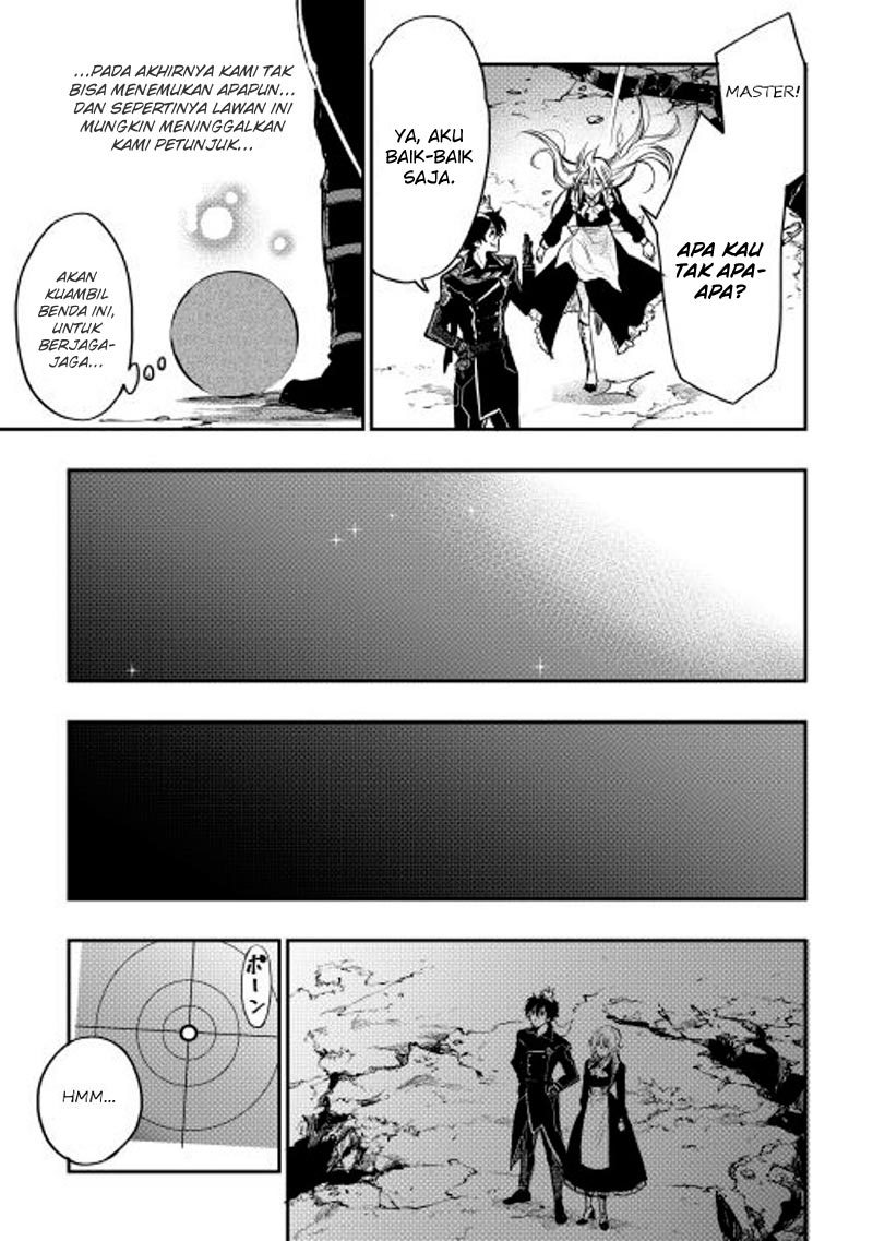 The New Gate Chapter 15 Halaman 26