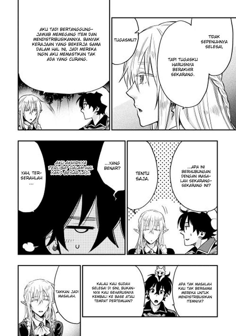 The New Gate Chapter 16 Halaman 3