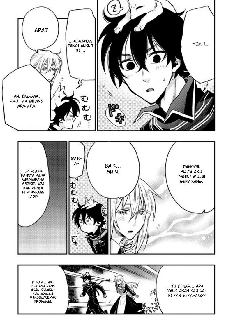 The New Gate Chapter 16 Halaman 12