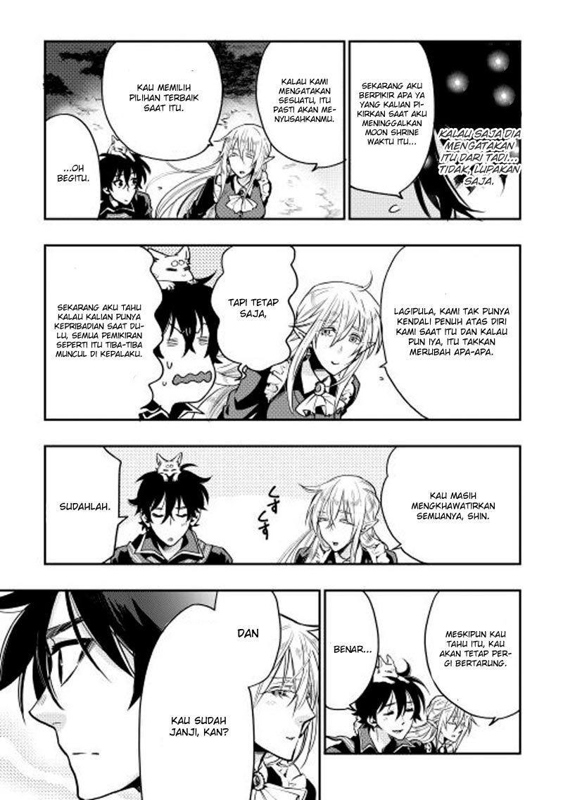 The New Gate Chapter 16 Halaman 16