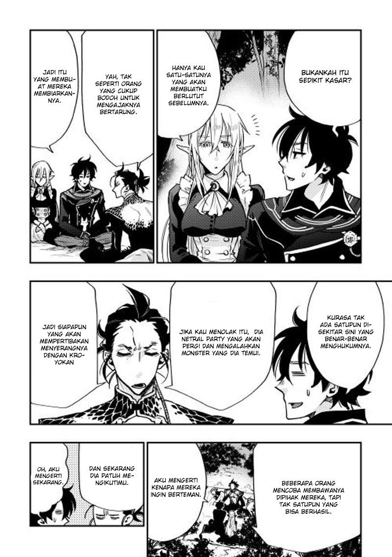 The New Gate Chapter 17 Halaman 5
