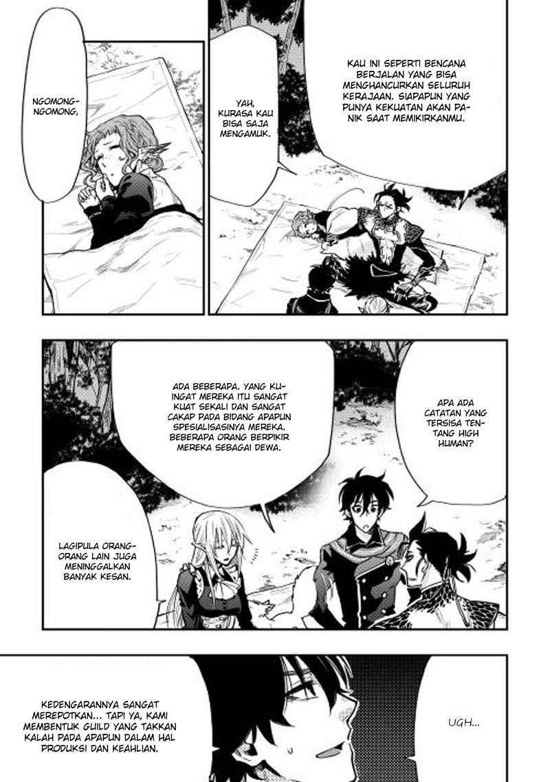 The New Gate Chapter 17 Halaman 8