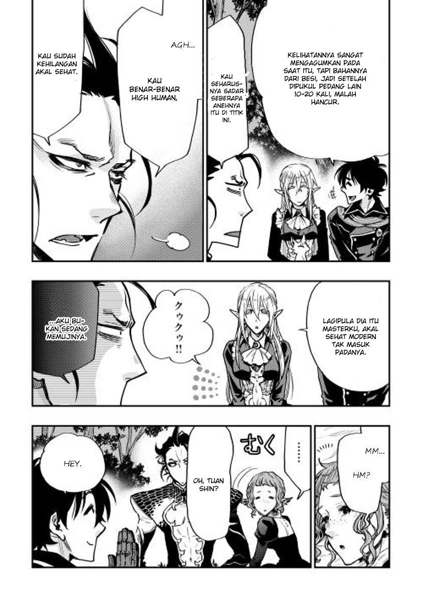 The New Gate Chapter 17 Halaman 13