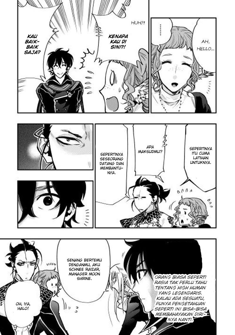 The New Gate Chapter 17 Halaman 14