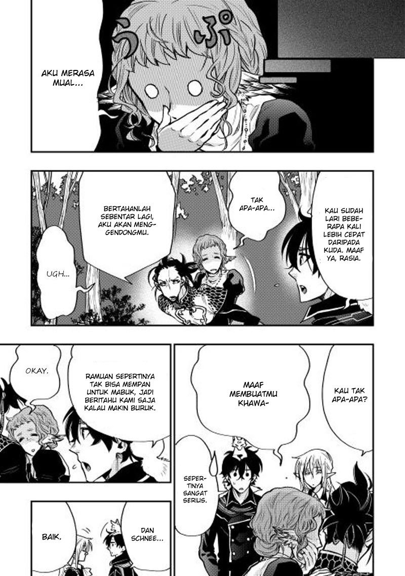 The New Gate Chapter 17 Halaman 18
