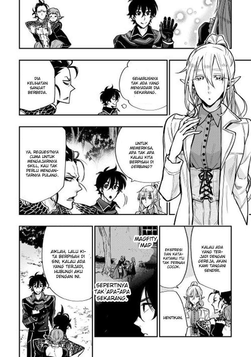 The New Gate Chapter 17 Halaman 19
