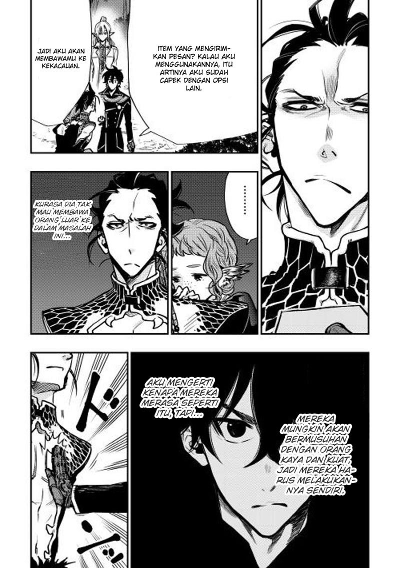 The New Gate Chapter 17 Halaman 20