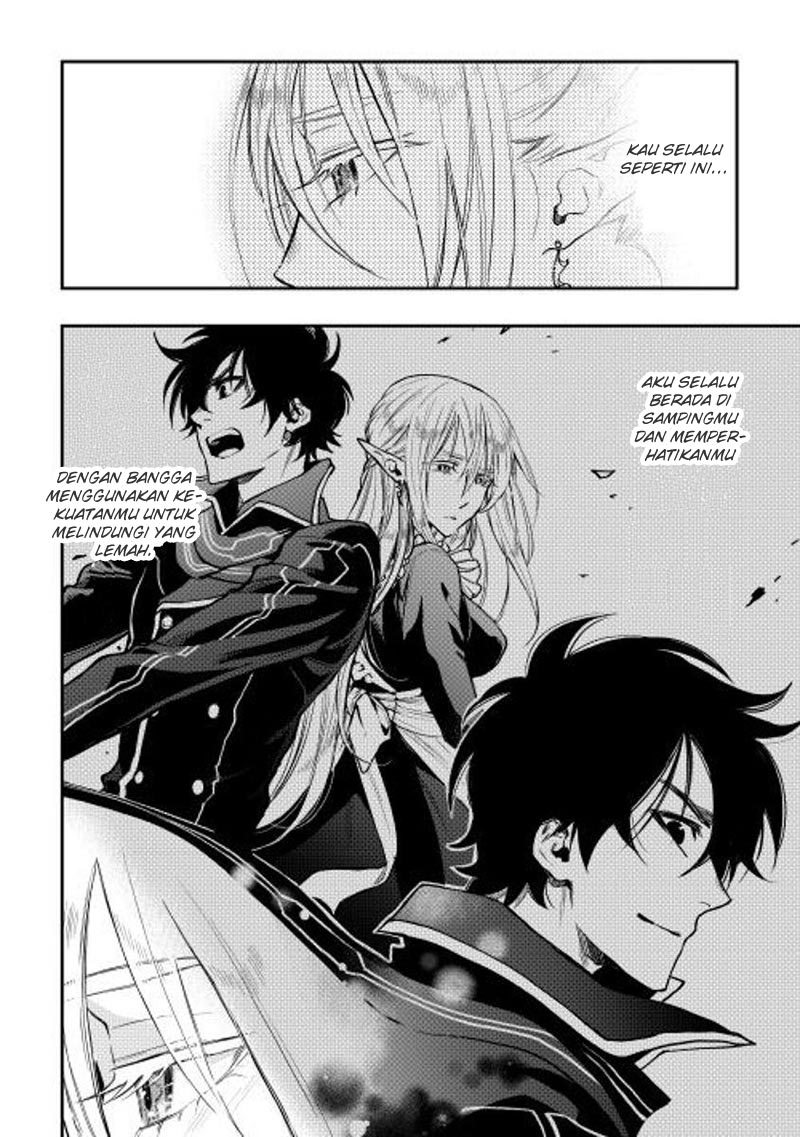 The New Gate Chapter 17 Halaman 23