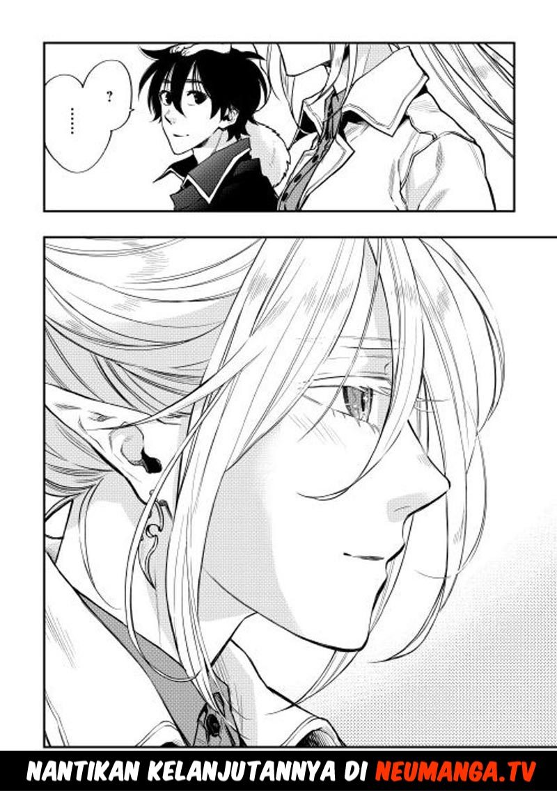 The New Gate Chapter 17 Halaman 25