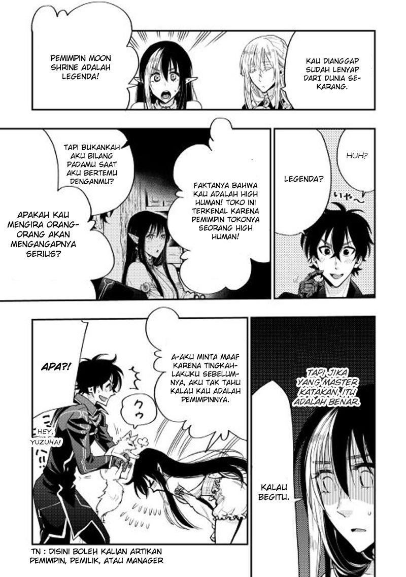 The New Gate Chapter 18 Halaman 6