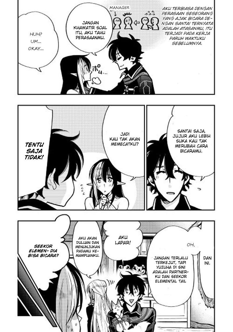 The New Gate Chapter 18 Halaman 7
