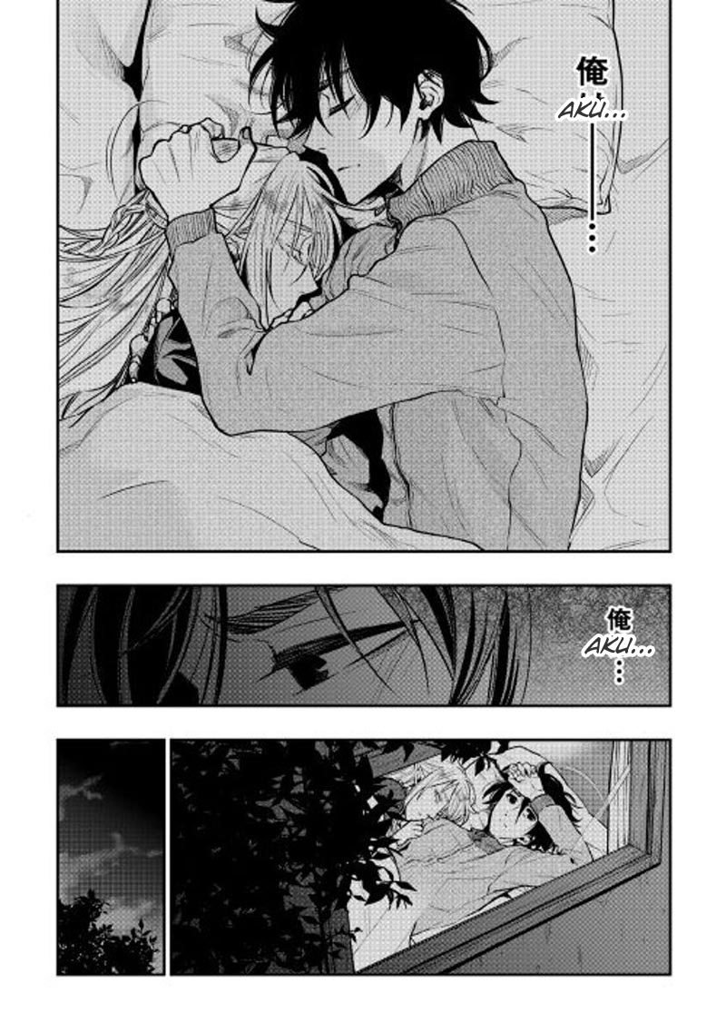 The New Gate Chapter 18 Halaman 25