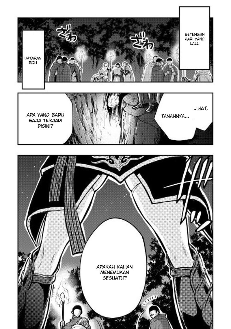 The New Gate Chapter 18 Halaman 26