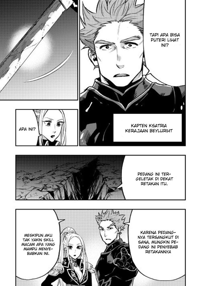 The New Gate Chapter 19 Halaman 4