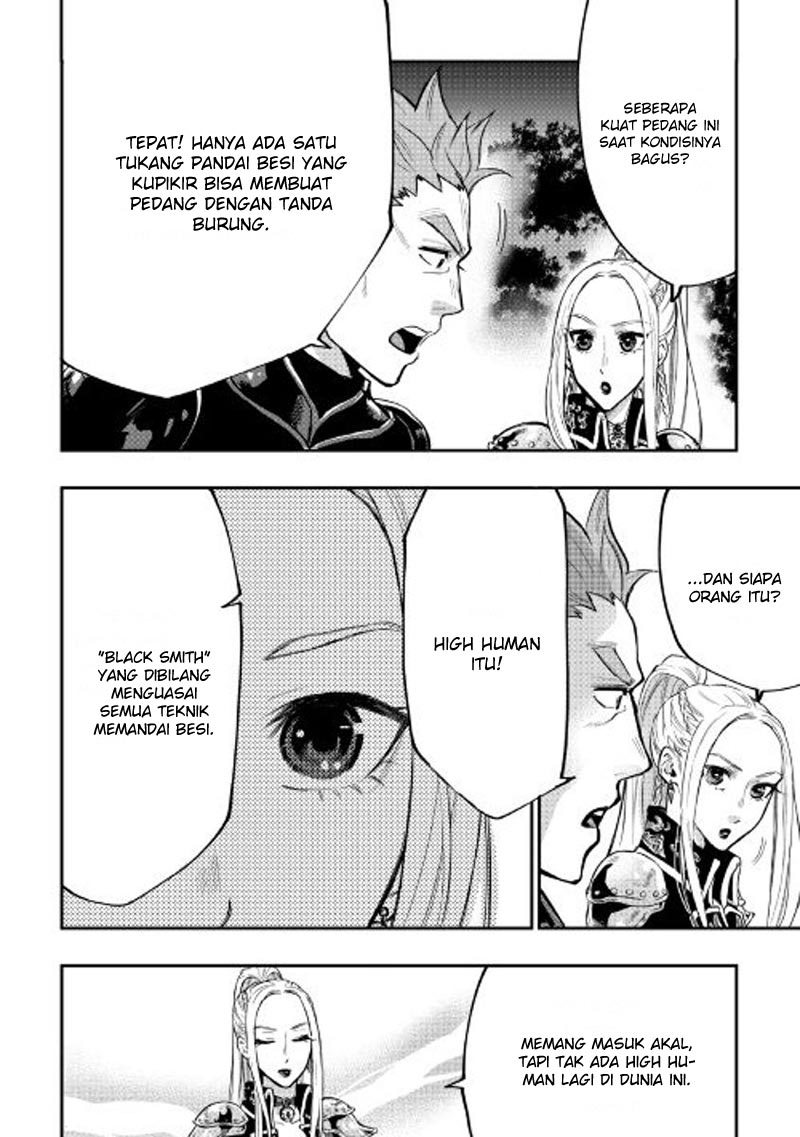 The New Gate Chapter 19 Halaman 7