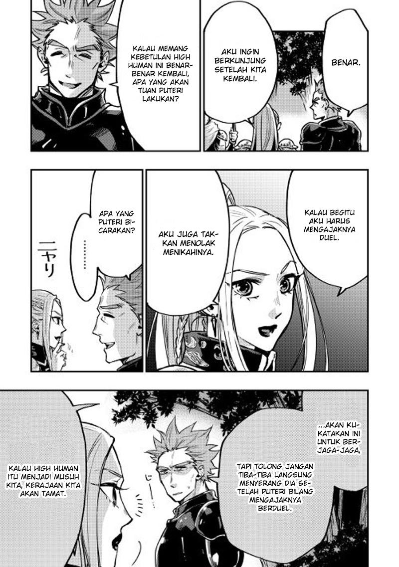 The New Gate Chapter 19 Halaman 10