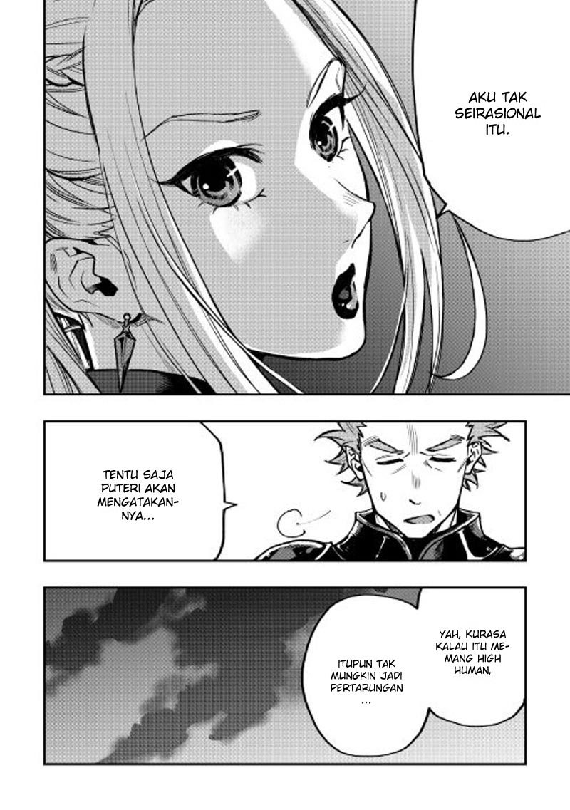 The New Gate Chapter 19 Halaman 11